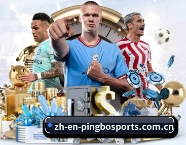 足球篮球电竞赛程一站查看（Pinnacle Sports）
